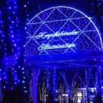 けやきひろばイルミネーション2025-26 Blessing Forest～祝福の音と光のシンフォニー～｜11月1日（土）〜1月18日（日）さいたま新都心けやきひろばで開催